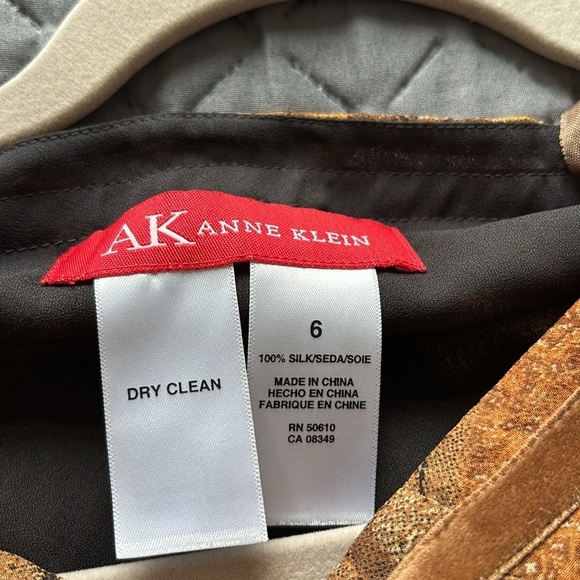 AK ANNE KLEIN Silk with paisley print brown and black skirt size 6 - Picture 8 of 8